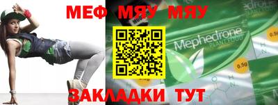 гидропоника Шахты