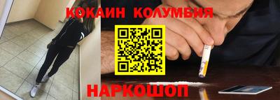 гидропоника Шахты