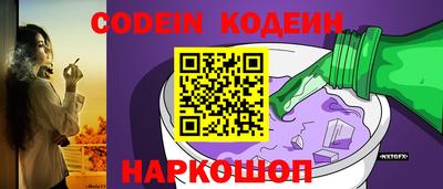 гидропоника Шахты
