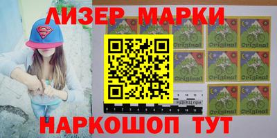гидропоника Шахты