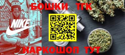 гидропоника Шахты