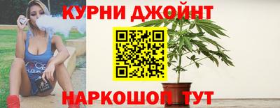 гидропоника Шахты