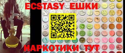 гидропоника Шахты