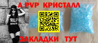 гидропоника Шахты