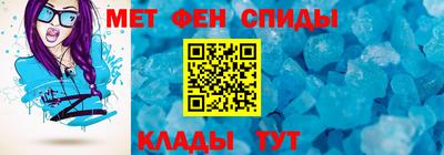 гидропоника Шахты