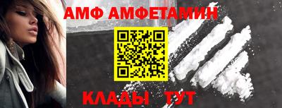 индика Шелехов