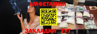 гидропоника Шахты
