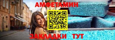 гидропоника Шахты