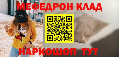 гидропоника Шахты